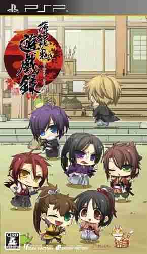 Descargar Hakuouki Yuugi Roku [JPN][NEWFIX] por Torrent